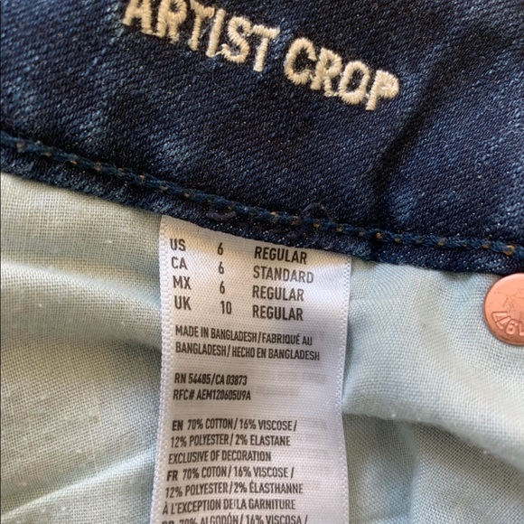 America Eagle Outfitters jeans - Picture 5 of 7